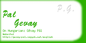 pal gevay business card